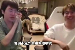 南安联vs牛津联比分
