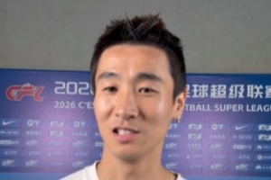 2012奥运美国vs澳大利亚国语