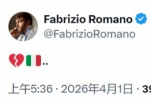 男篮奥运热身赛