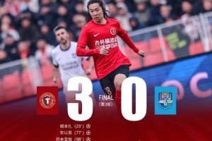 重播nba总决赛第四场