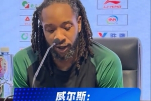 巴黎不如曼城