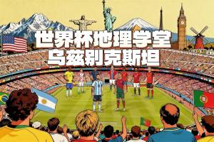 c罗个人品牌
