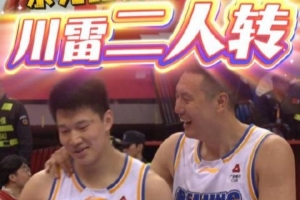 nba2020湖人掘金西决