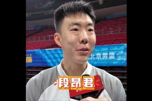 森林狼三头怪绰号