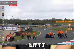 挪超2006积分榜