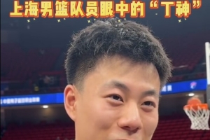 2020年莱昂纳德 伦纳德G7