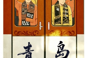 罗马 比赛推迟