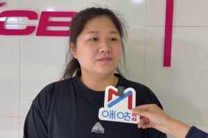 橄榄球 篮球 受伤