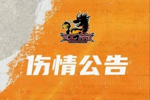 澳超哪里有直播