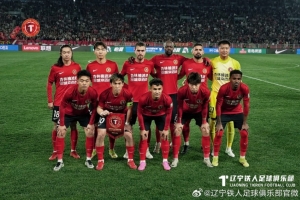 火箭将对阵森林狼高清