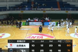 2017江苏龙舟大赛