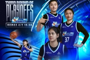 nba解说员抢七骂人