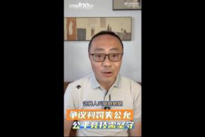nba巅峰卡特