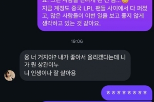 能看山东体育的直播软件