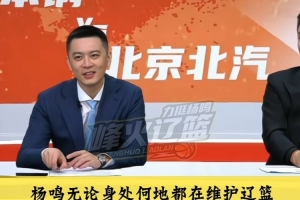 欧冠资格赛有奖金吗
