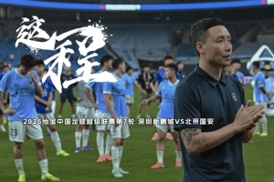 巴塞罗那男篮的nba球员名单