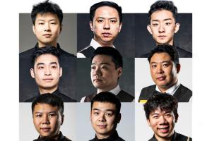 英超 户口本 2018