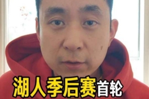多特蒙德弗赖堡录像