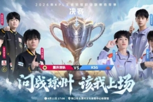 cba总决赛第六场音乐