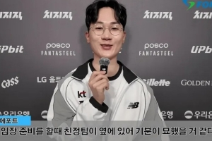 武汉光谷足球退赛罚款