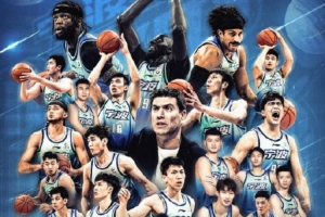 2016年后卫篮球鞋