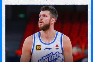 ws是什么的缩写nba