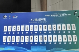 哥伦比亚哥斯达黎加比分