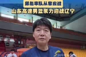 山东齐鲁综艺现场直播