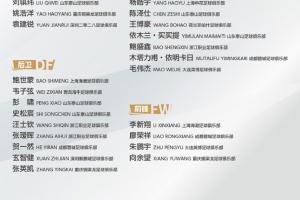 大连9台直播