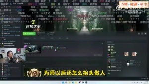 欧洲杯赛事直播