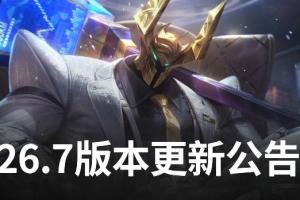 fm2020为什么17岁才能上场