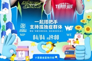 足球比赛篮球比赛