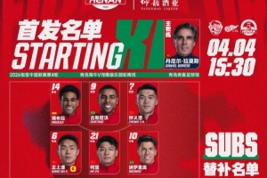 fm2017 国米开档