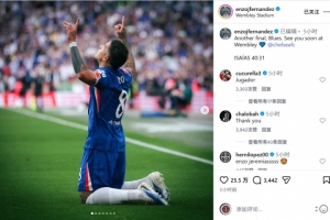 fifa21萨拉赫黑卡