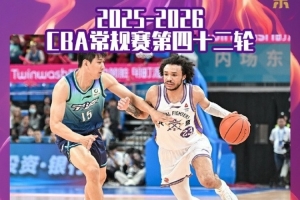 巴萨6 1巴黎各讲解