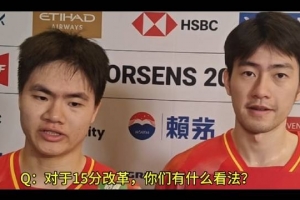 广东VS辽宁推荐分析