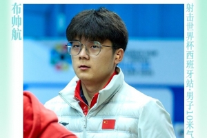 nba全票vip是什么意思