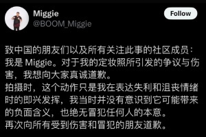 青岛六十五中男篮