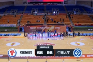 浦和恒大上港国安