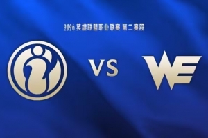 2014亚冠二次报名