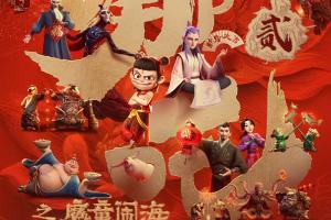 足球胜负预测推荐