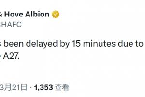 阿尔克vs曼联比分