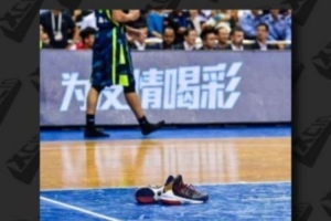 克鲁vs什鲁斯伯里直播