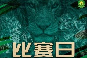 日本的角球数量