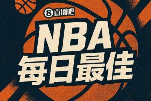 意大利足球队队歌