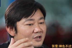 13年温网半决赛
