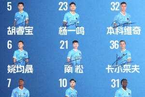 直播秀肌肉软件