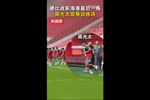 雄鹿骑士交锋战绩