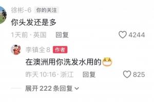 摩洛哥vs马里足球预测