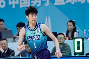 张继科对战水谷隼